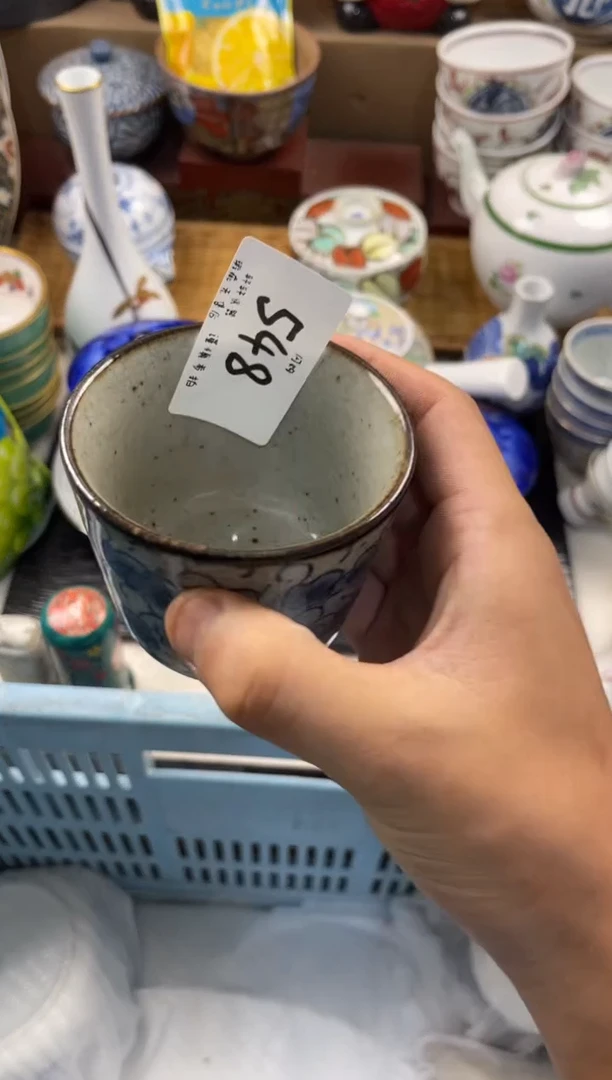 谜店铺名称 轩轩瓷器 闪购类型 定向 谜