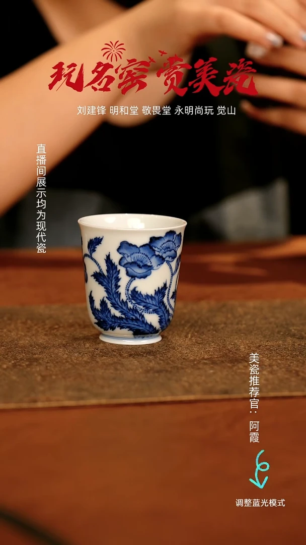 瓷瓷瓷瓷瓷瓷瓷瓷瓷瓷