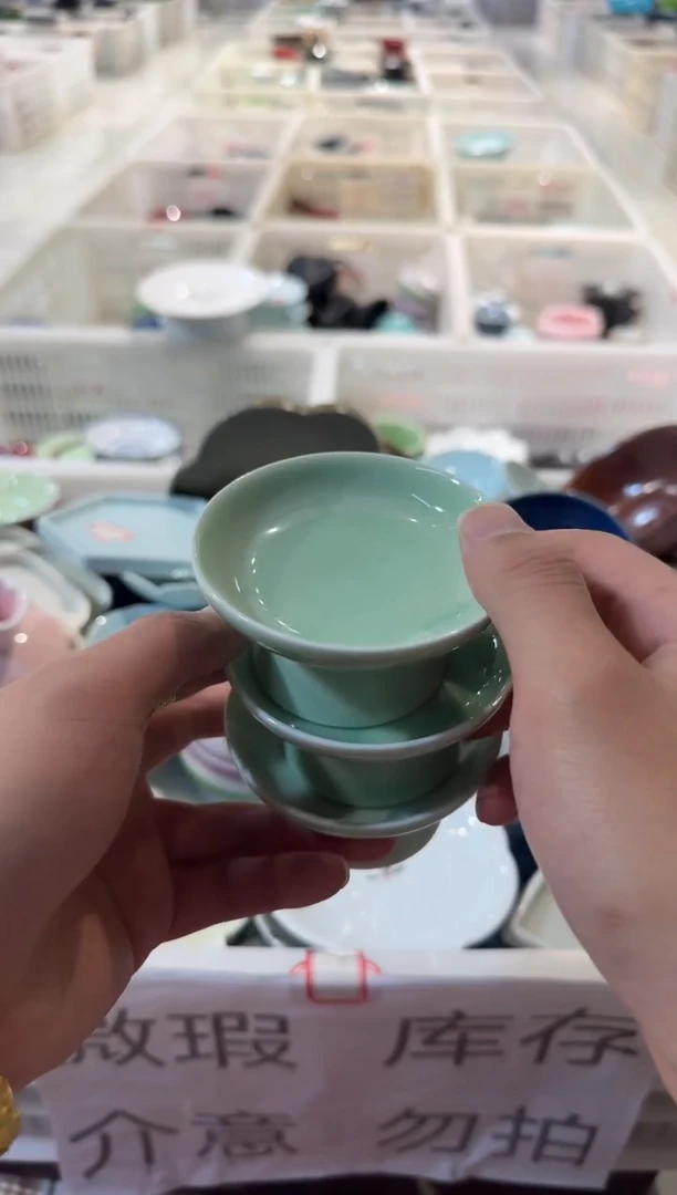 瓷片微瑕商品，介意勿拍②