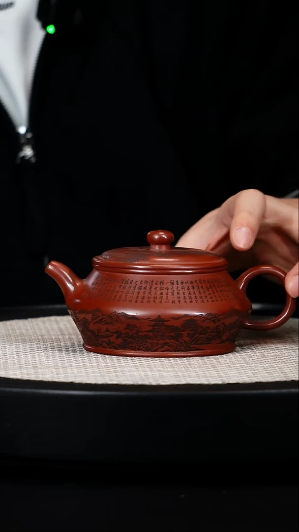 茶壶紫砂F高端紫砂壶