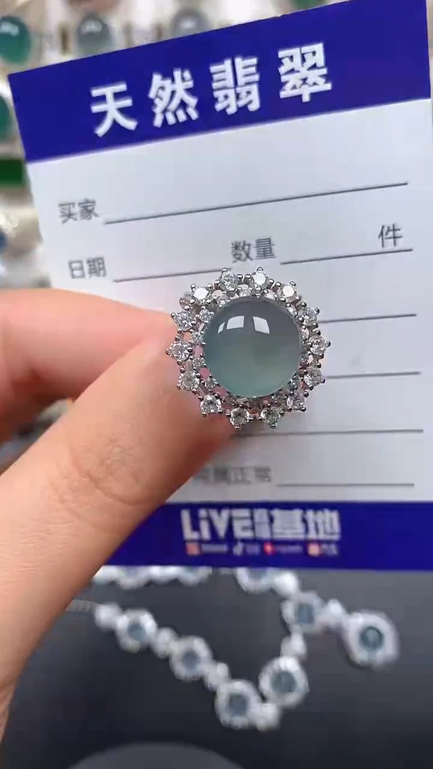 银S925镶嵌戒指翡翠43