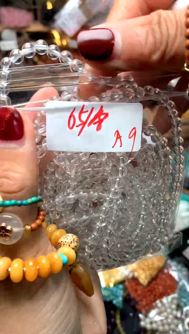 【闪购商品】琥珀珠宝奇石未镶嵌A9