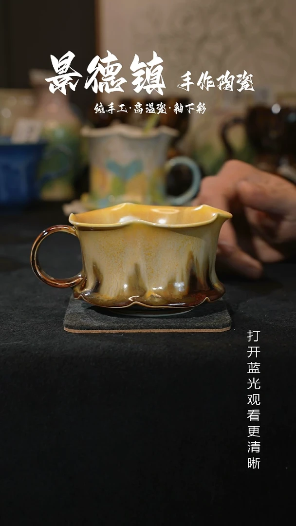 原创景德镇手工高温陶瓷285