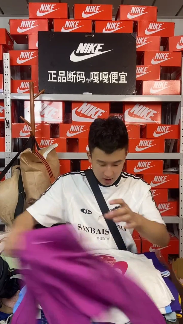 047编码 直播间过款 尺码