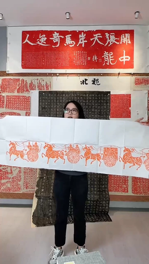 拓片用纸印石非遗传承拓片