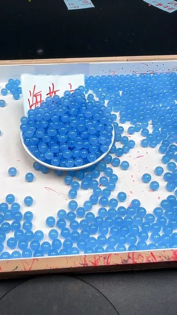 未镶嵌玛瑙/玉髓珠宝半成品海蓝宝N75卡8mm散珠25颗