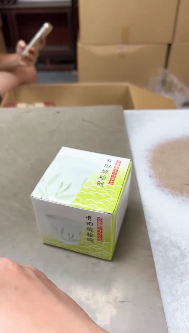 瓷片1530聚宝缘优品精选