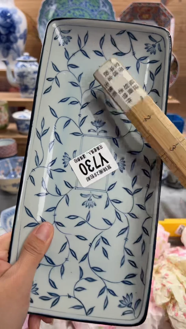 瓷片用****8     Y730