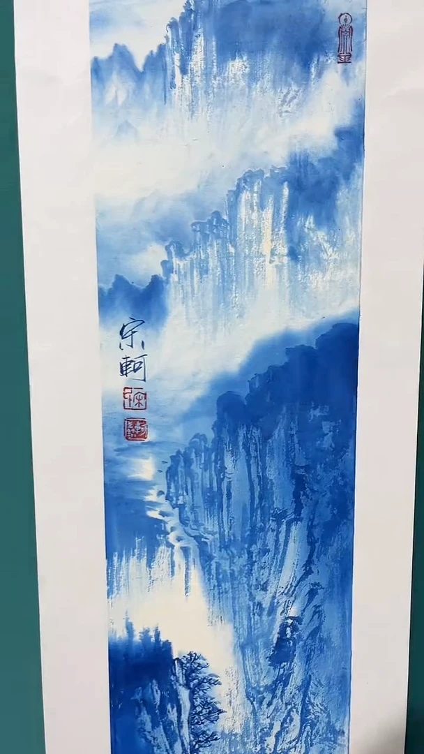 国画宋轲-1平尺-写意山水-《又见青花》