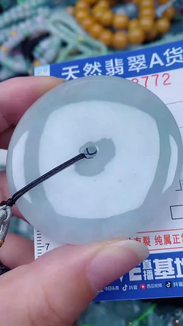 翡翠未镶嵌颈饰00003772