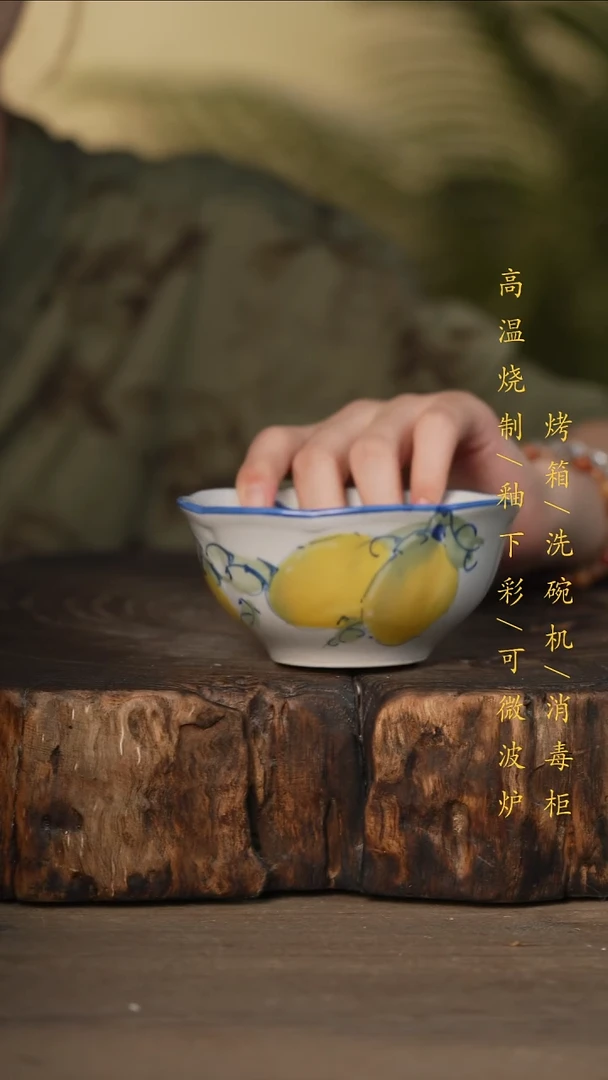 瓷片景德镇高温釉下彩可微波烤箱洗碗机