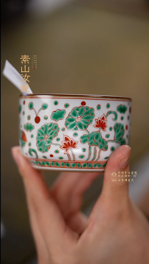 福利红绿彩一路连科主人杯177