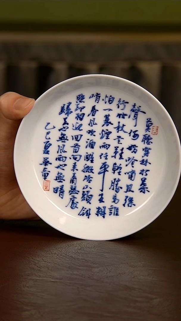 111哦哦哦哦哦哦噢噢噢噢