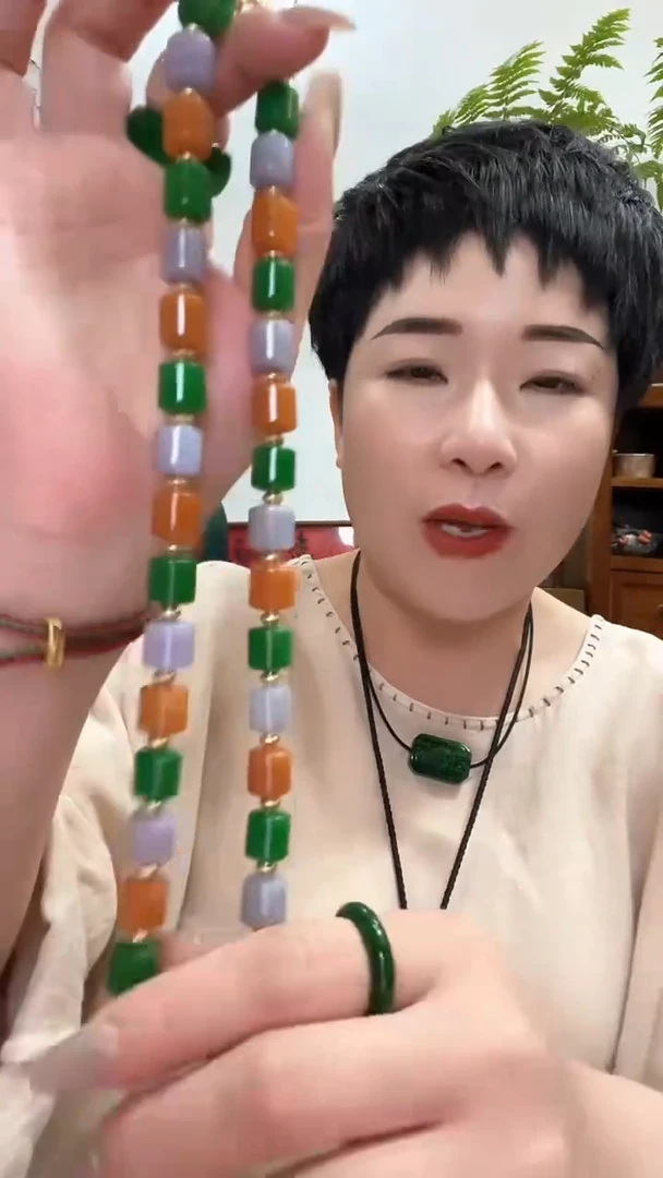 翡翠未镶嵌颈饰664