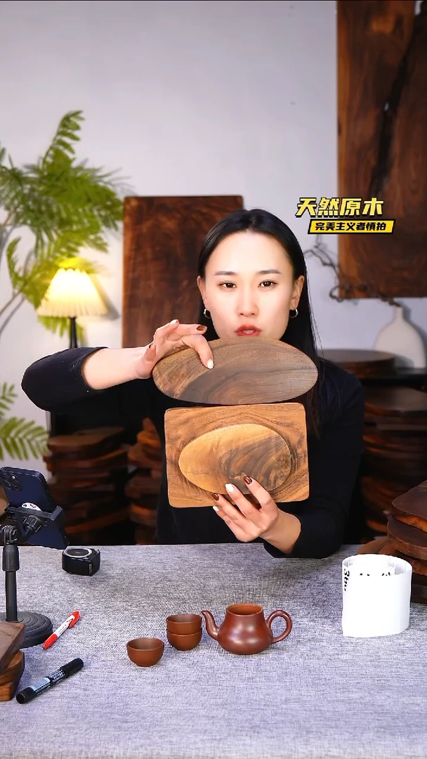 木北美黑胡桃原木.干裂疤结不属于商品质量问题完美主义者慎拍