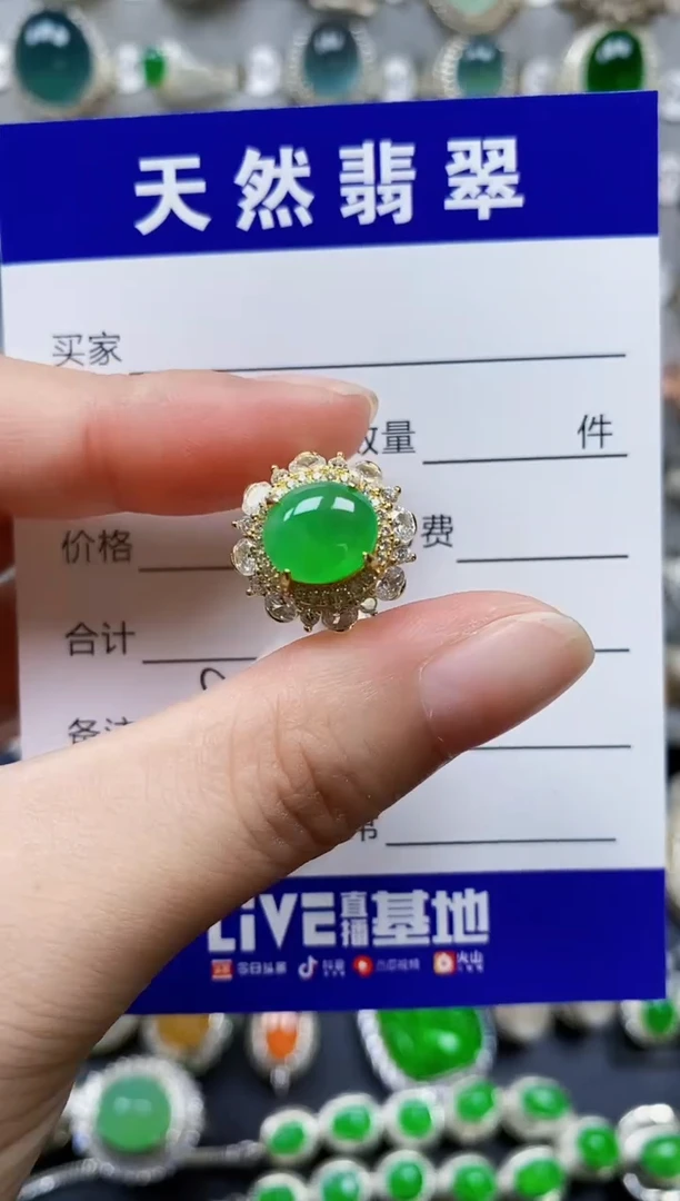 翡翠戒指银S925镶嵌98