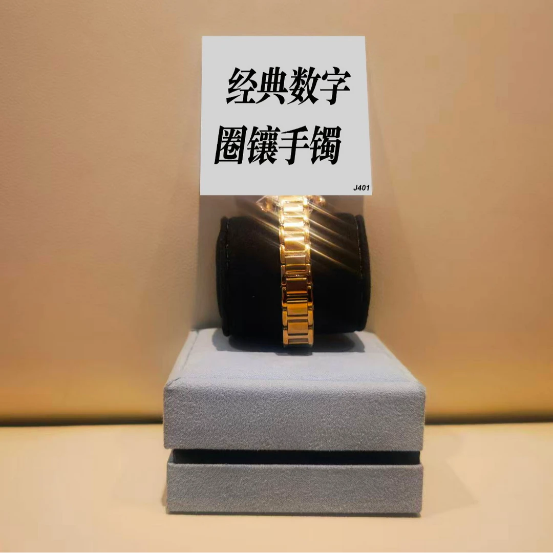 钛钢手镯 经典数字圈镶手镯 ZF-J401