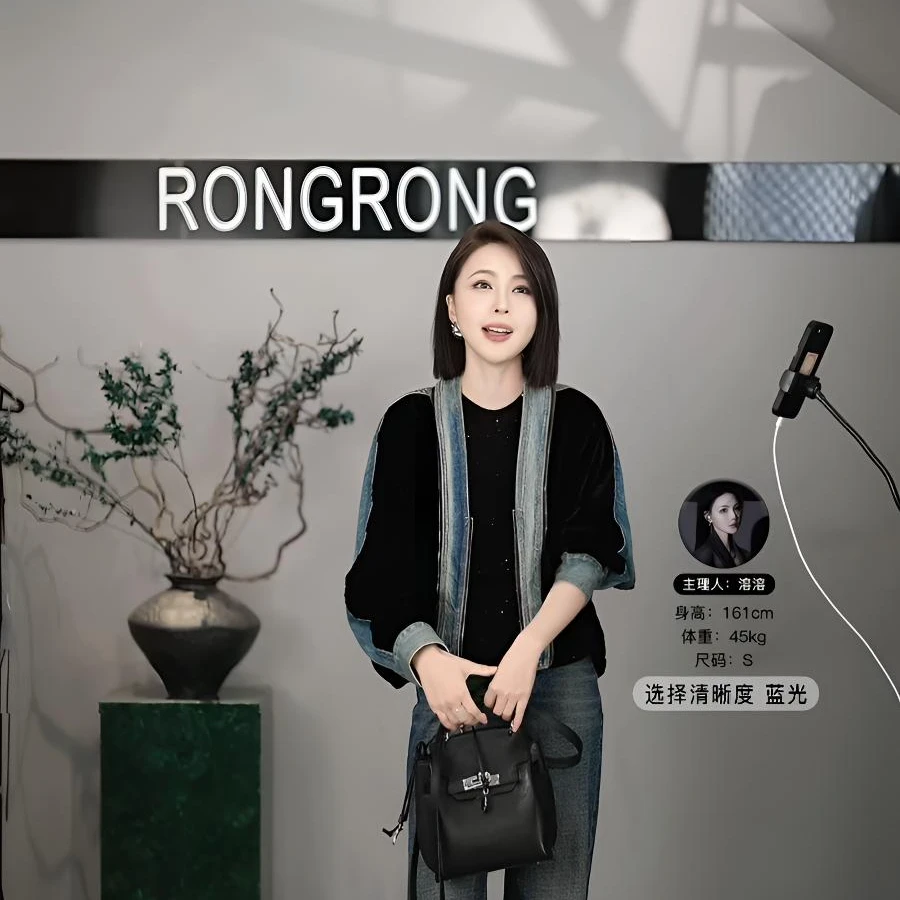 溶溶【墨蓝轻歌】RONGRONG时尚撞色拼接休闲风牛仔短外套C-I205297