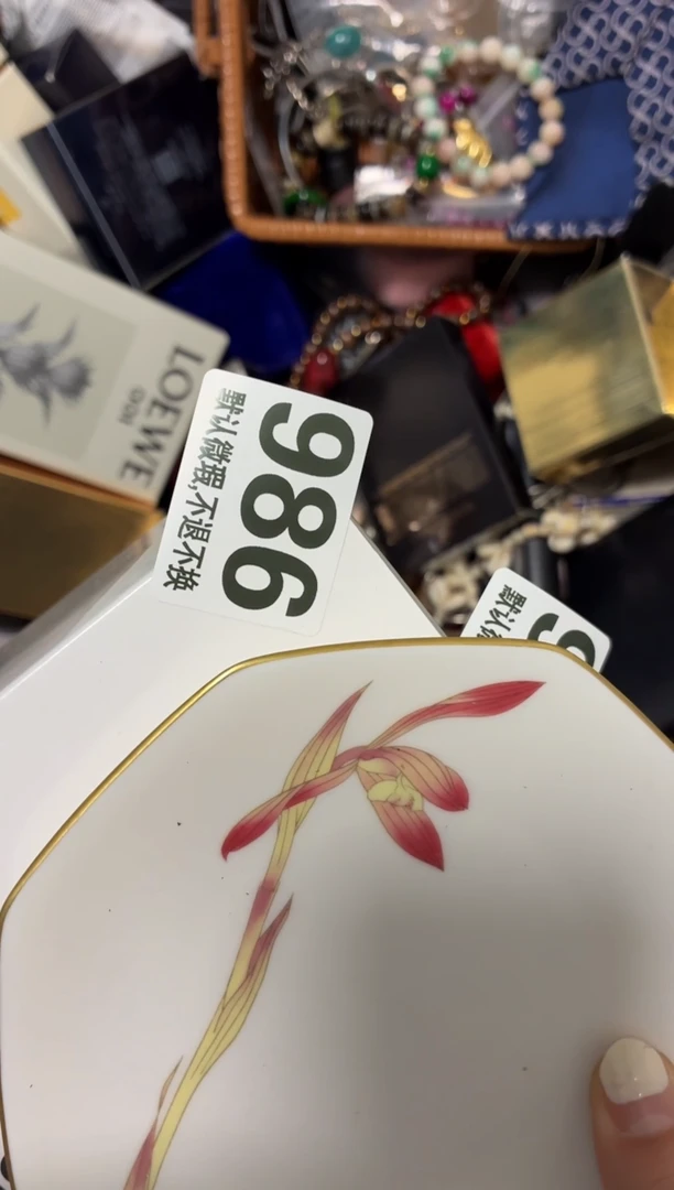 瓷片青*?好漂亮的瓷器【】【】