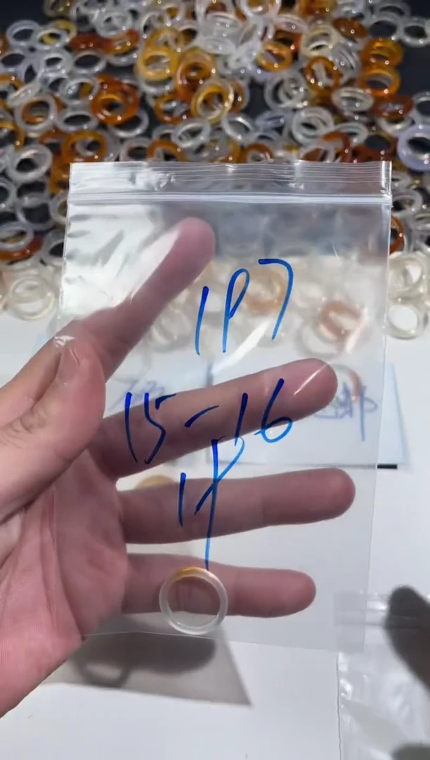【闪购商品】玛瑙/玉髓戒圈未镶嵌197