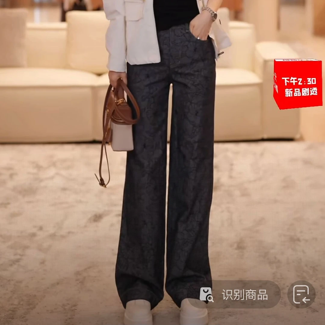 【高奢牡丹美人裤】2025新款女士轻奢百搭直筒牛仔裤7MK1A788