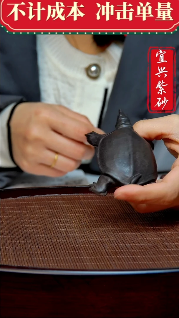 紫砂茶宠紫砂茶宠摆件