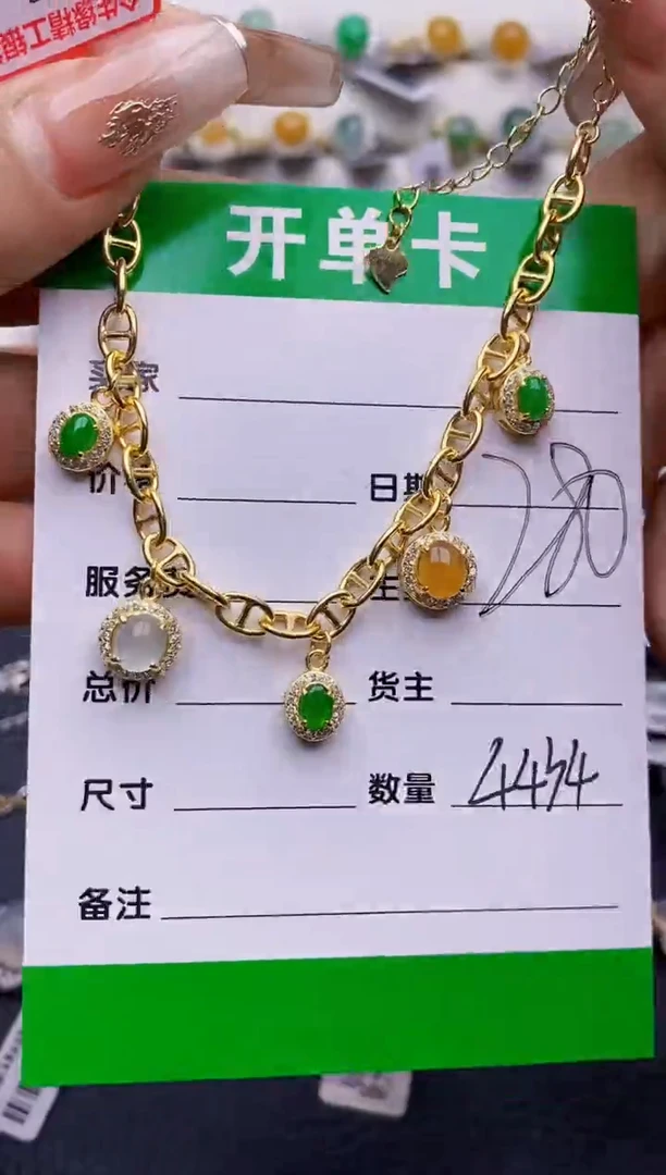 翡翠戒指银S925镶嵌4434