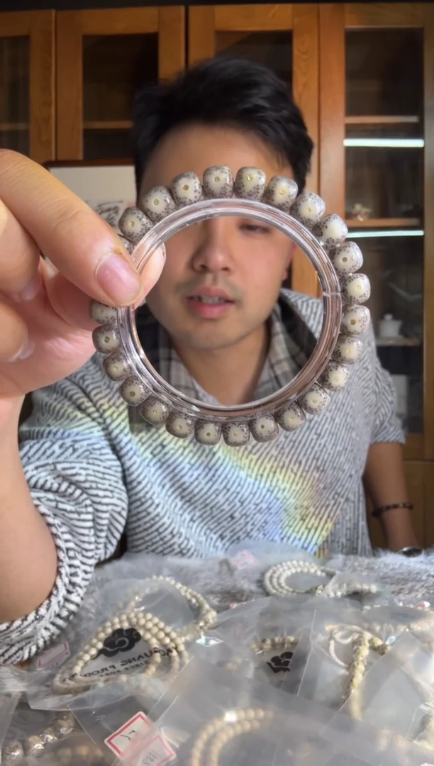 手串星月菩提贰*石玉料黄金瞳卡9老型单圈