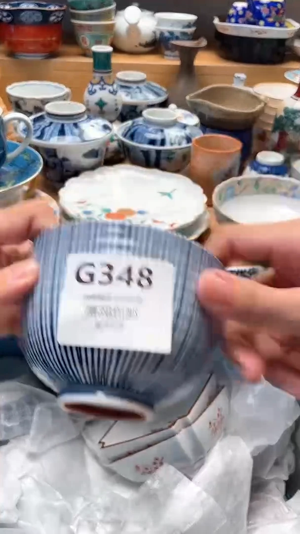 其他小*348