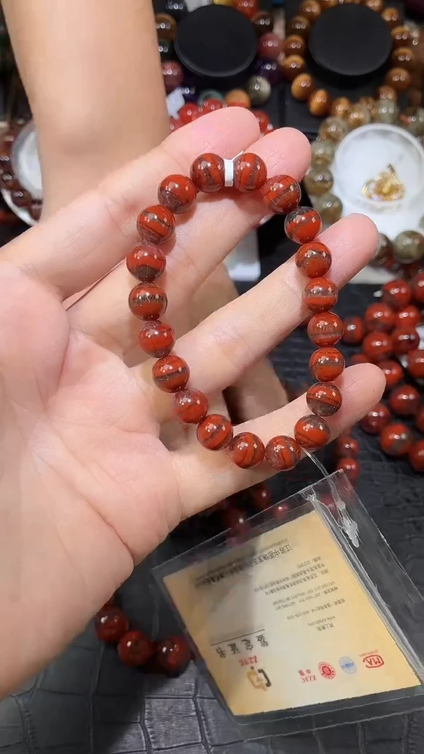 未镶嵌手链水晶一线药师烟花红极光单圈手链A9