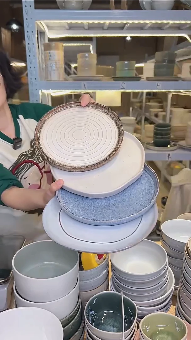 瓷08（八寸）外贸尾货高温釉下彩陶瓷餐具默认微瑕