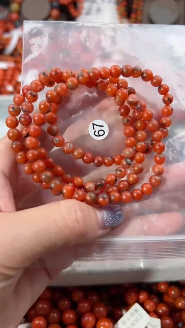 【闪购商品】南红玛瑙手串未镶嵌5+