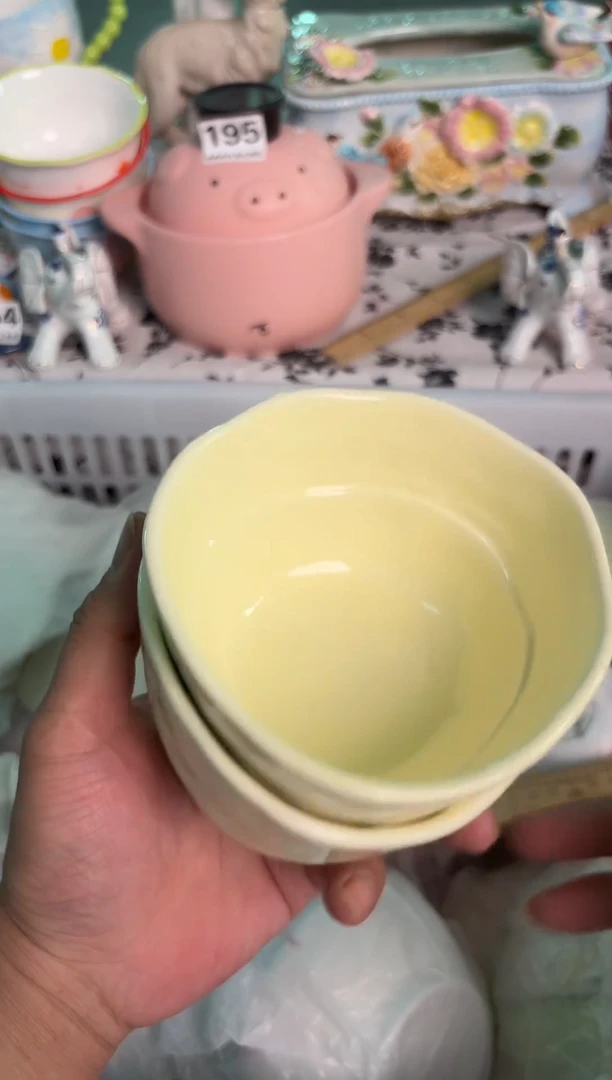 瓷片493默认微瑕15包邮库存1件