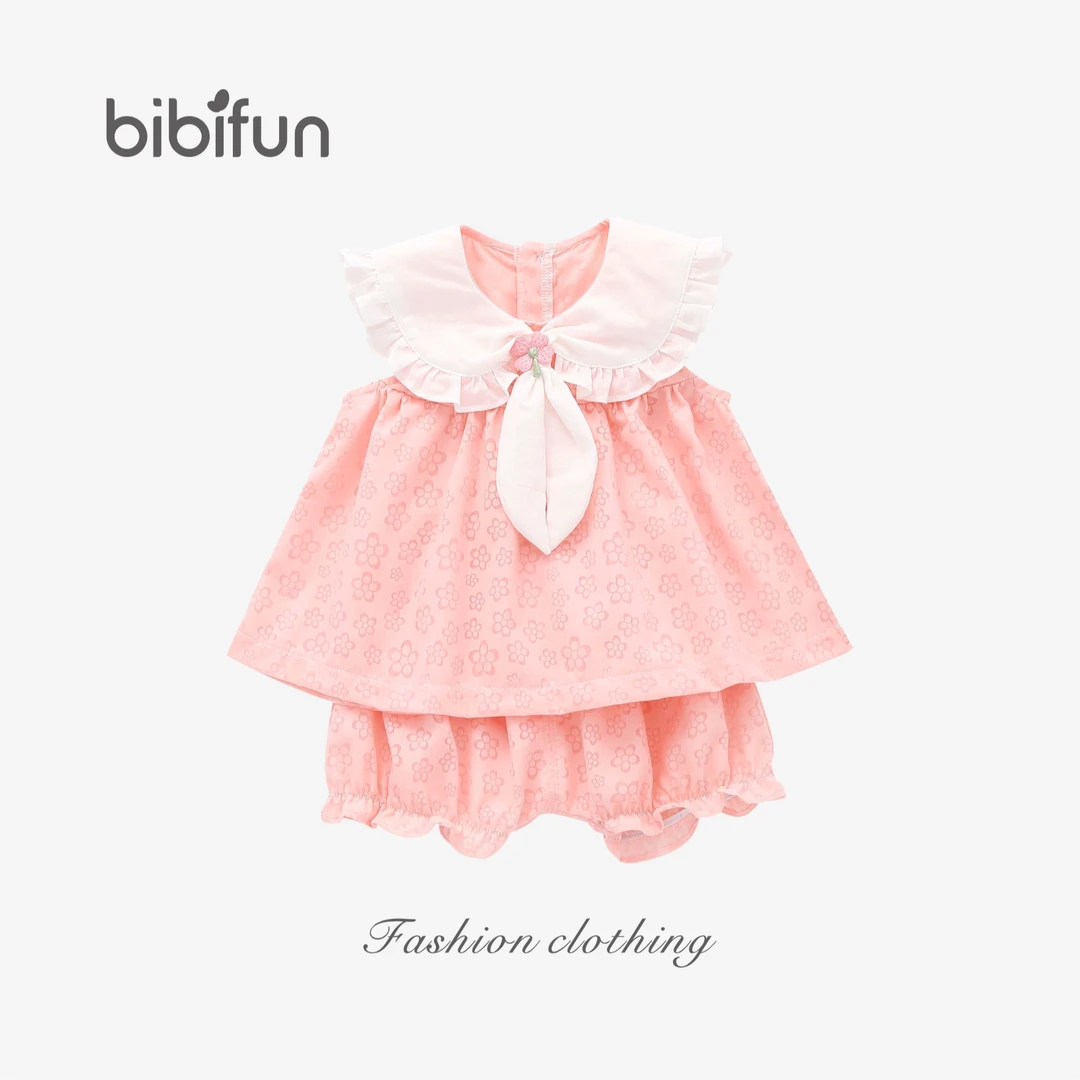 婴悦家旗下品牌BBF夏季女宝宝时尚洋气甜美可爱卡哇依套装96246