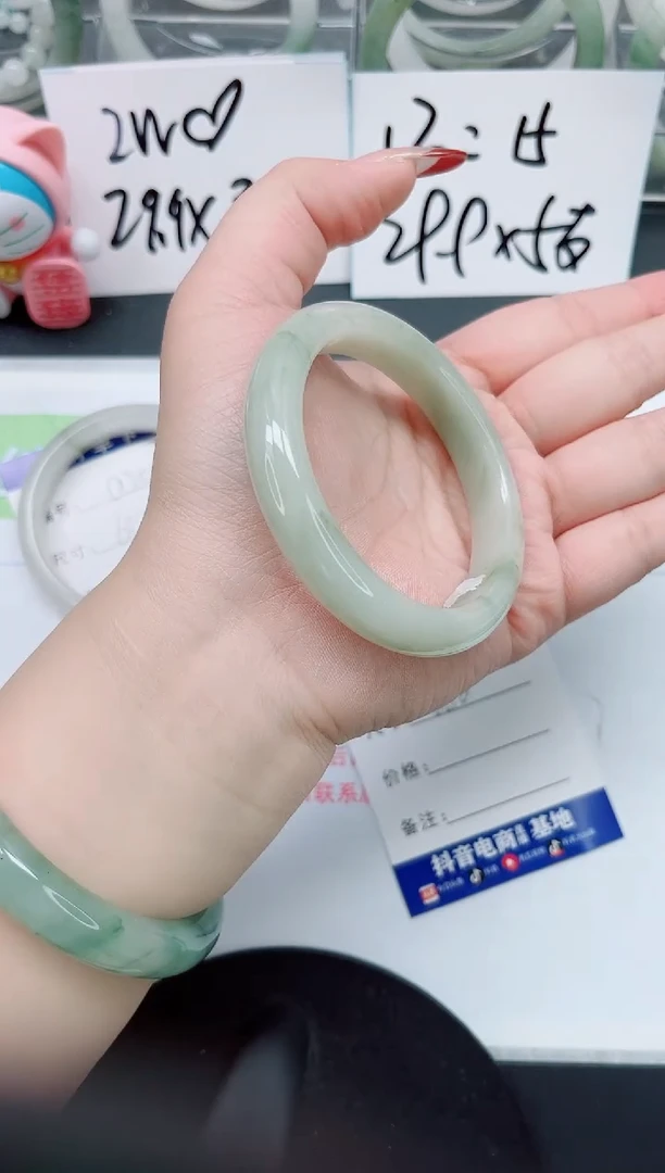 【闪购商品】石英质玉手镯合金a207