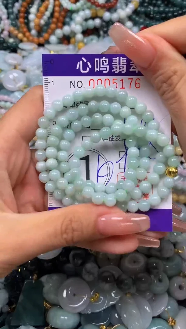 翡翠未镶嵌颈饰闪购005176