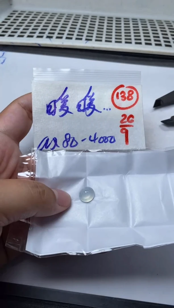 未镶嵌定制翡翠暖**！缅甸天然翡翠A货138
