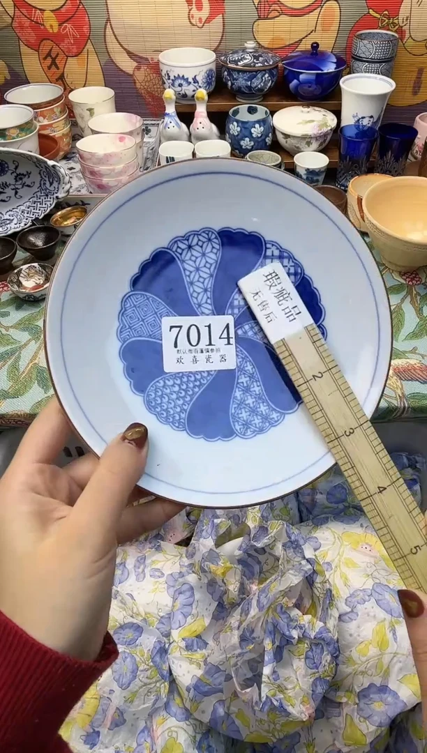 瓷片L***?           7014