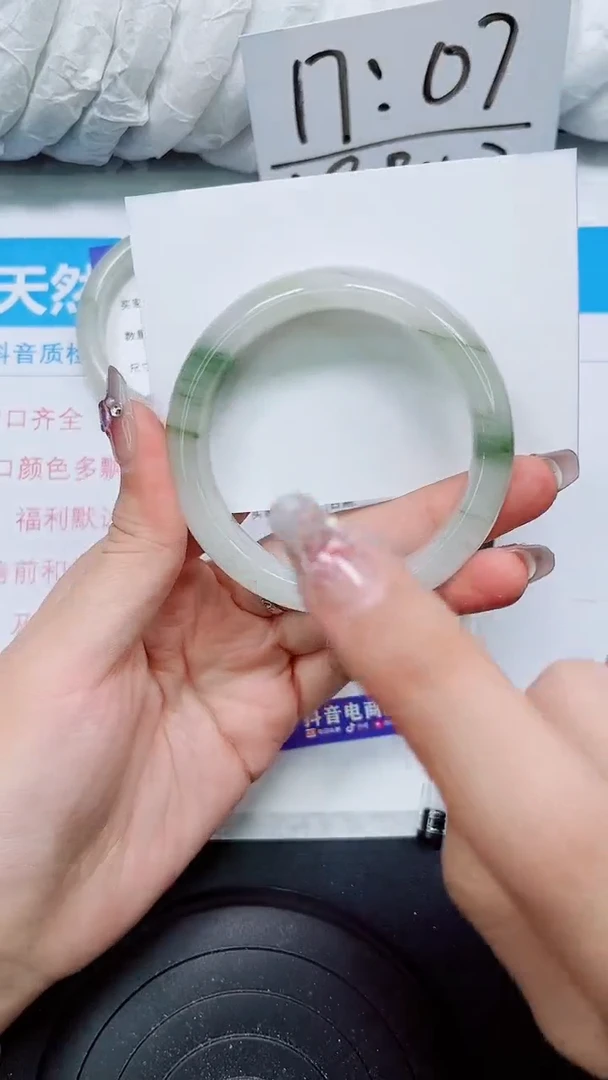 【闪购商品】石英质玉手镯未镶嵌S281-56/57