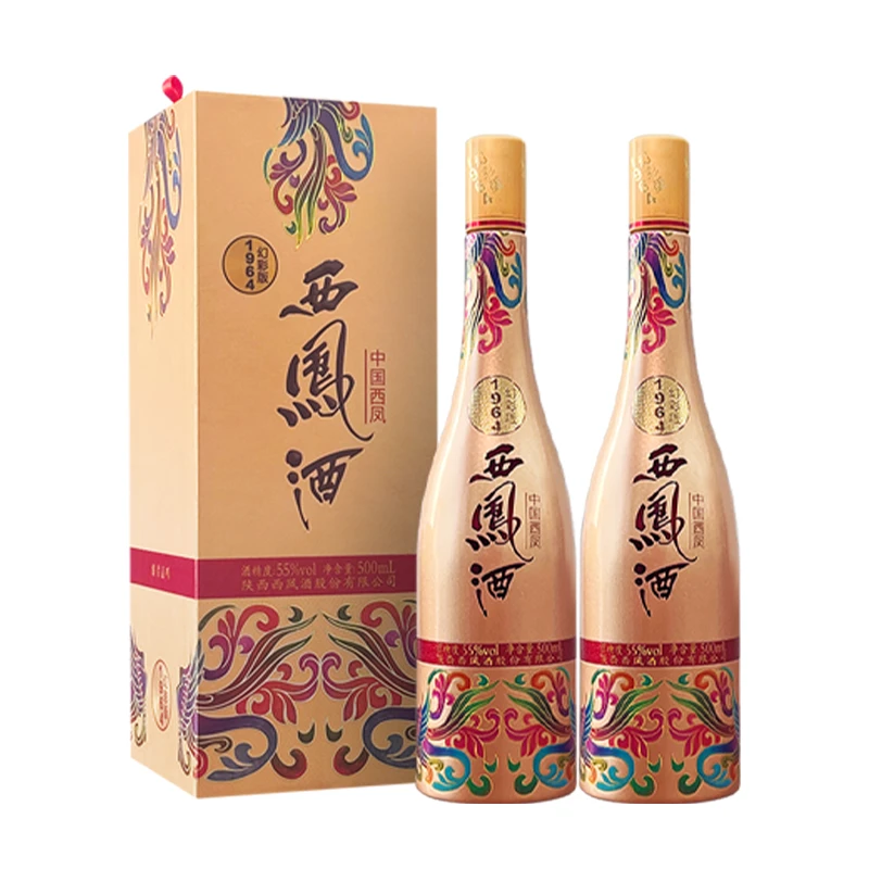西凤酒【达人】1964组合55度幻彩版55度珍藏版52度艺术版500mL