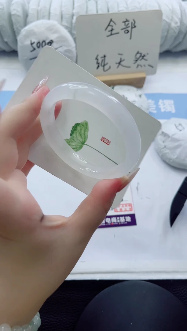 未镶嵌手镯石英质玉多样性发货A116