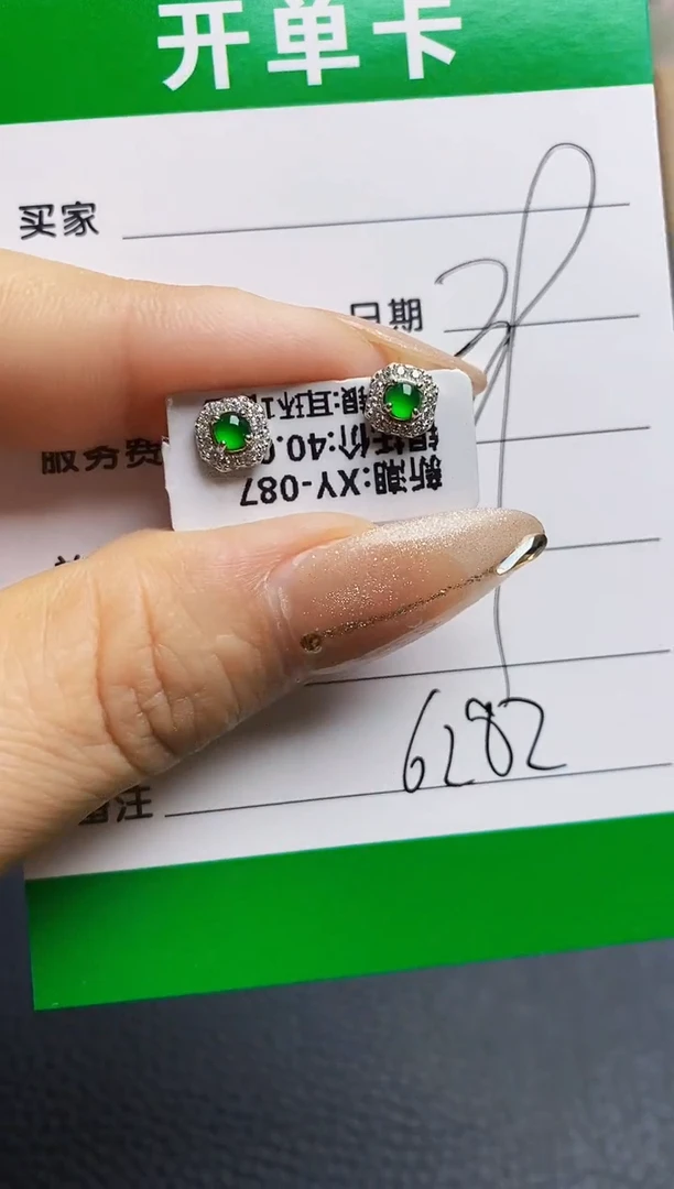 翡翠戒指银S925镶嵌6282