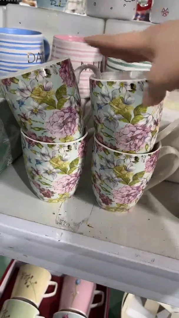 【闪购商品】家湖高温陶瓷杯 微瑕