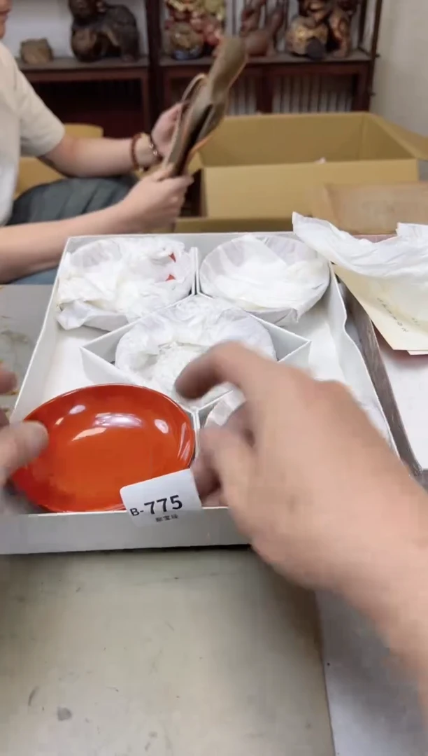 瓷片775聚宝缘海陶精选