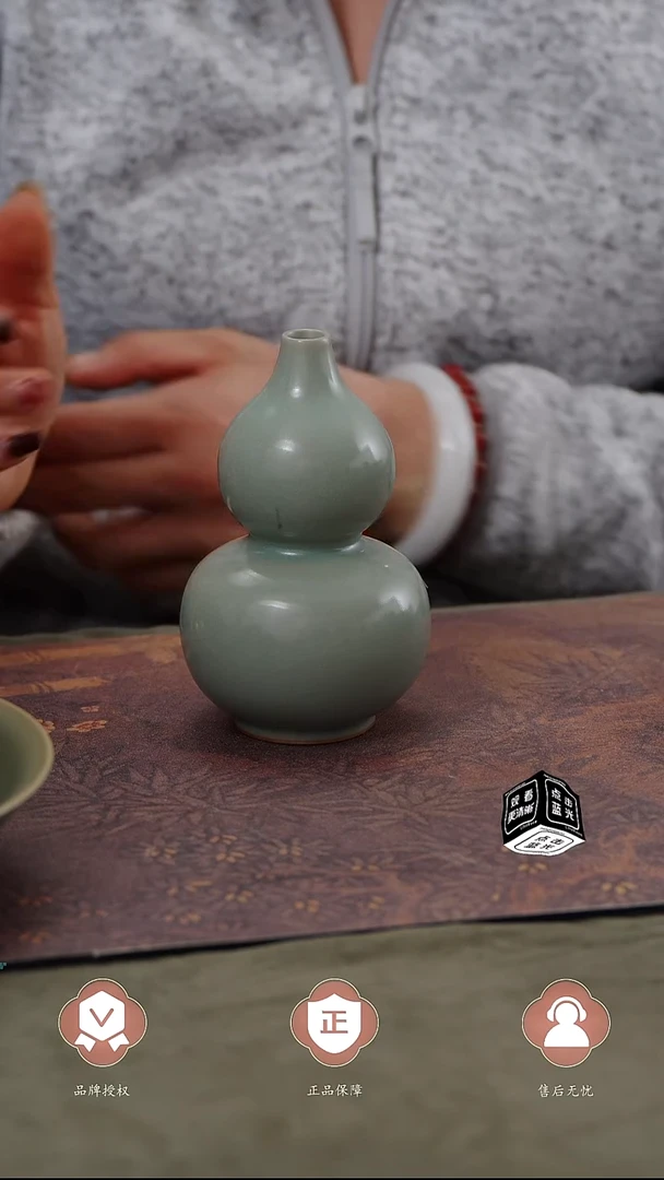 【闪购商品】杯797号瑕..........