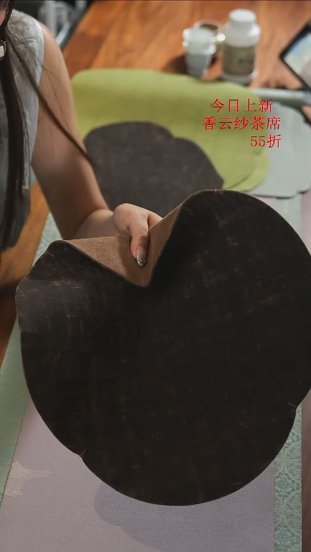 35-38干泡席..........