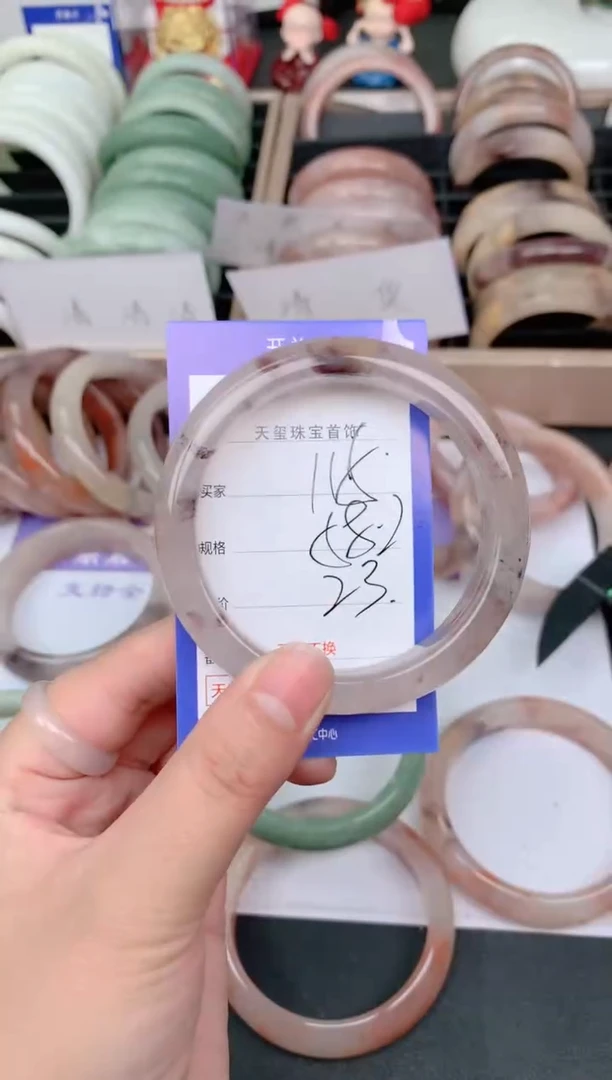 未镶嵌手镯石英质玉115