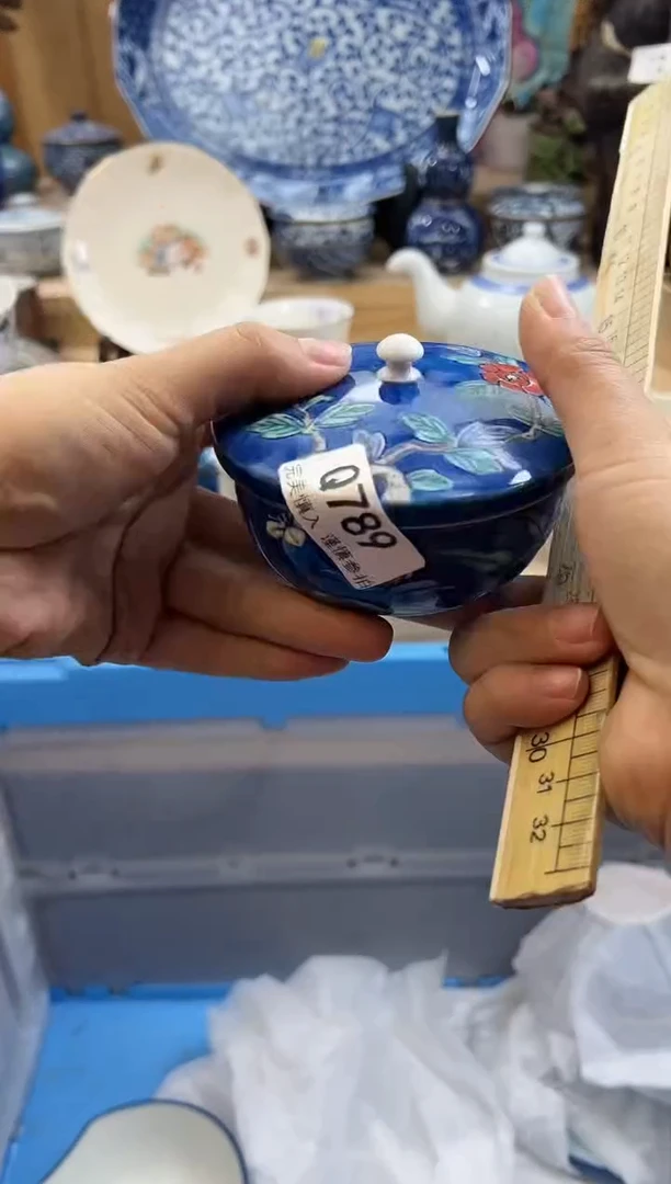 【闪购商品】瓷片789瑕疵瑕疵瑕疵瑕疵瑕疵瑕疵