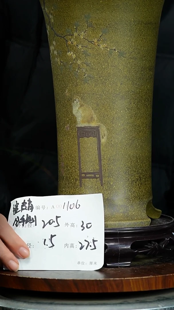 紫砂花盆1106+s 紫砂花盆紫砂
