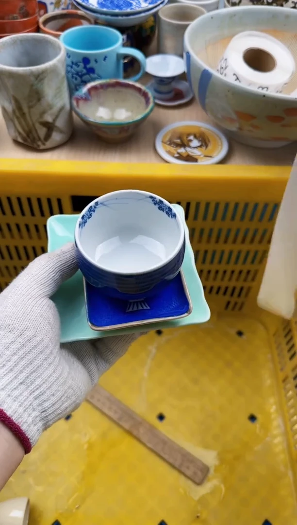 256默认微瑕，满20元包邮